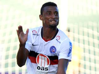 Foto: Divulgação/Ecbahia width=