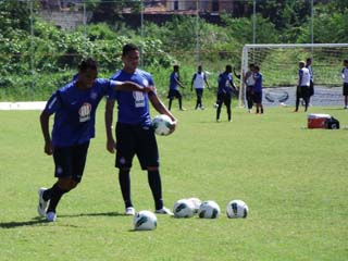 Foto: Divulgação/ecbahia width=