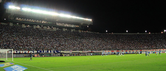 Foto: Will Vieira/ecbahia.com width=560