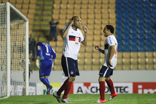 Foto: Antonio Alvim/ecbahia.com width=