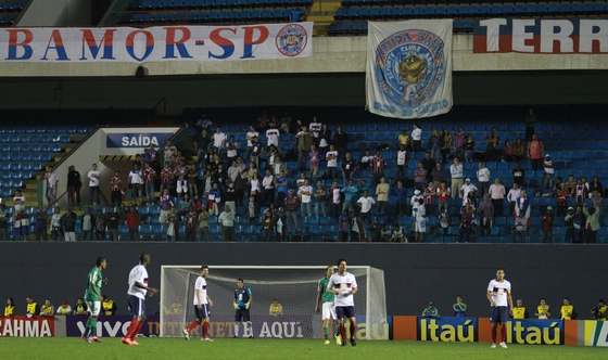 Foto: Antonio Alvim/ecbahia.com width=