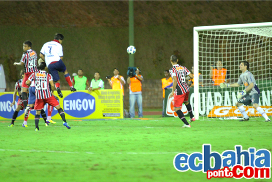 Foto: Antonio Alvim/ecbahia.com width=