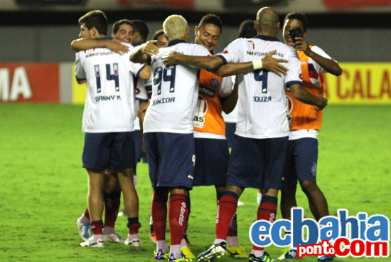 Foto: Antonio Alvim/ecbahia.com width=